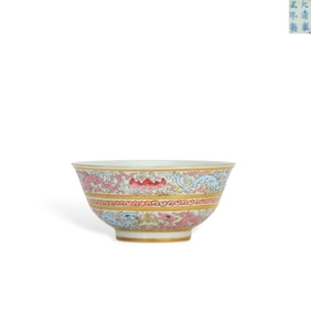 An Colour Enamel Bowl