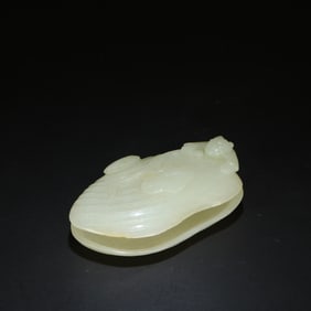 A Hotan Jade Ornament