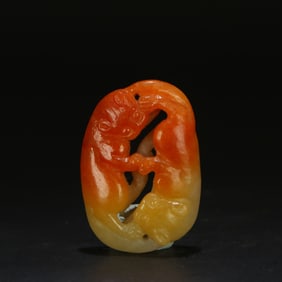 A Hotan Jade Ornament