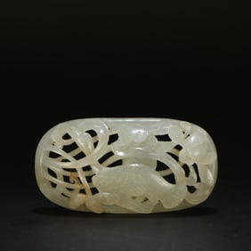 A Hotan Jade Ornament