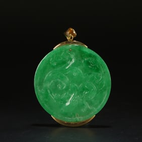 A Jade Inlaid with Gold Pendant