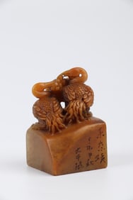 A Shoushan Stone Seal