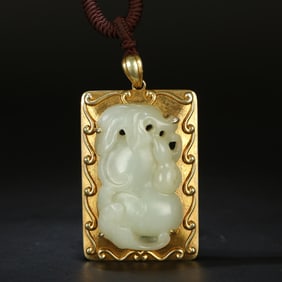 A Hotan Jade Silver Inlaid Pendant