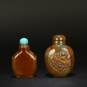 Two Agate Snuff Bottles