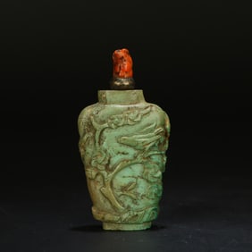 A Turquoise Snuff Bottle