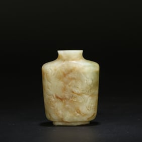 A Hotan Jade Snuff Bottle