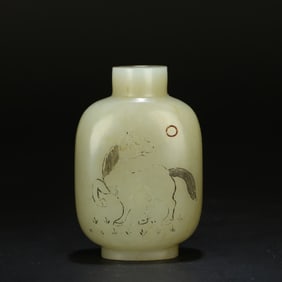 A Hotan Jade Snuff Bottle