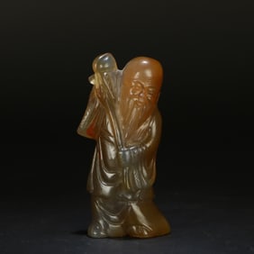 A Agate Snuff Bottle