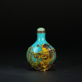 A Glassware Snuff Bottle