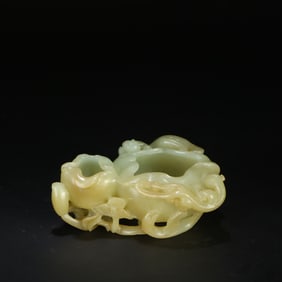 A Hotan Jade Writing-Brush Washer