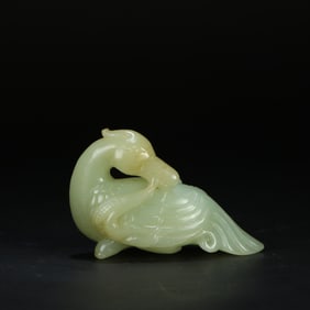 A Hotan Jade Ornament
