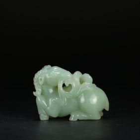 A Hotan Sapphire Ornament
