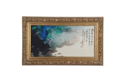 A Splashed Color Landscape Painting, Signed by Zhang Daqian