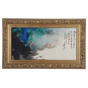 A Splashed Color Landscape Painting, Signed by Zhang Daqian
