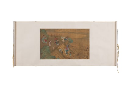 A Chinese Painting, Signed by Yun Xi
