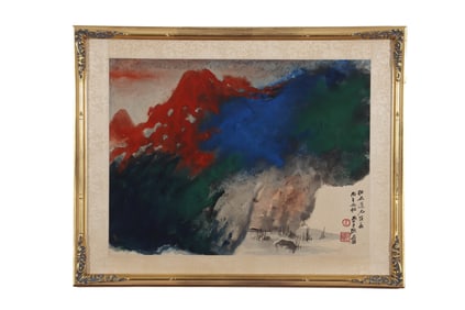 A Splashed Color Landscape Painting, Signed by Zhang Daqian
