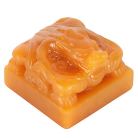 A Field-Yellow Stone Carved Seal, Prince Zhuang's seal