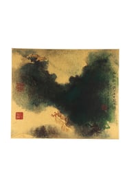 A Splashed Color Landscape Painting, Signed by Zhang Daqian
