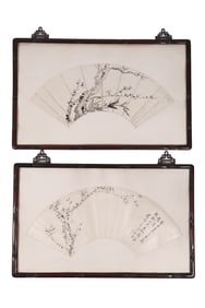A Pair of Floral Fan Paintings, Signed by Zhang Bangzuo
