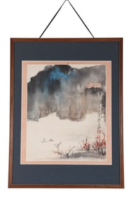 A Landscape Painting, Signed by Zhang Daqian