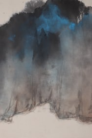 A Landscape Painting, Signed by Zhang Daqian