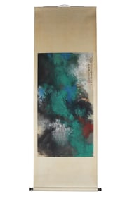 A Splashed Color Landscape Painting, Signed by Zhang Daqian
