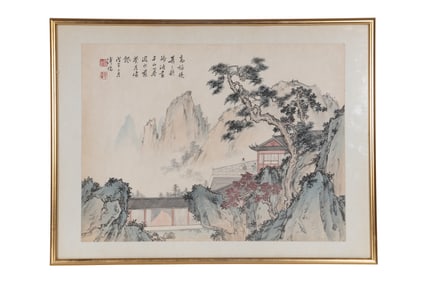 A Chinese Landscape Painting, Signed by Pu Ru