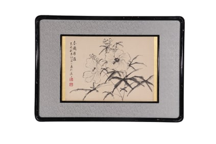 A Ink and Wash Flower Painting, Signed by Jiang Hanting
