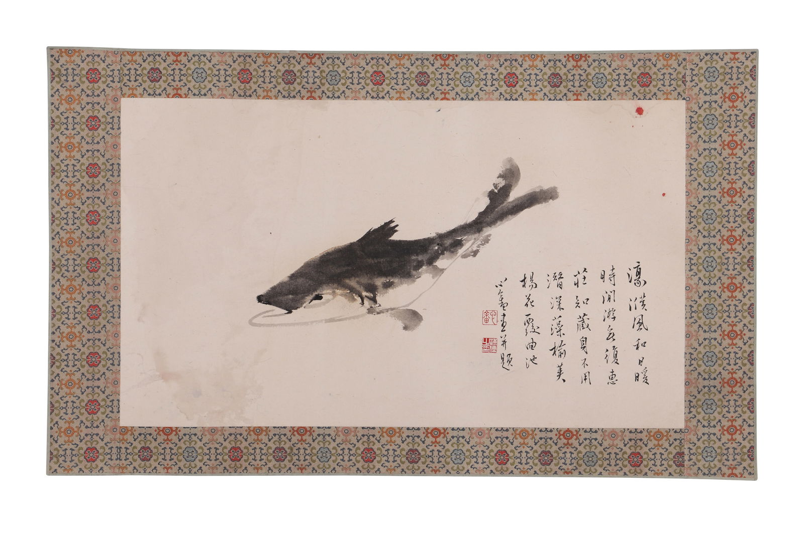 A Ink Fish Painting, Signed by Pu Ru: A ink fish painting, Signed by Pu Ru, featuring two seals. Drawing a fish on paper with ink. Mounted in the form of mirror centers. H: 30.5cm W: 52.5cm (painting)