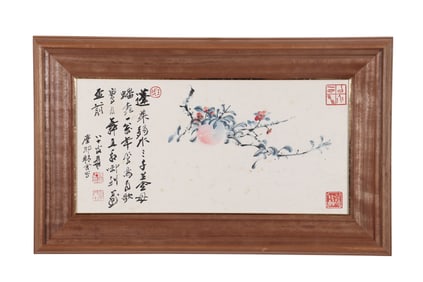 A Chinese Floral Painting, Signed by Zhang Daqian