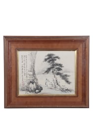 A Landscape Painting, Signed by Zhang Daqian