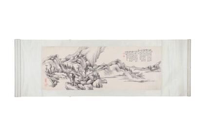 A Chinese Landscape Painting, Signed by Hou Changquan