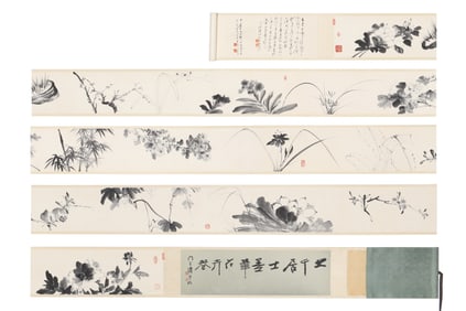 A Ink Wash Flower Hand Scroll, Painted by Zhang Daqian