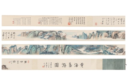A Landscape Hand Scroll, Signed by Zhang Daqian
