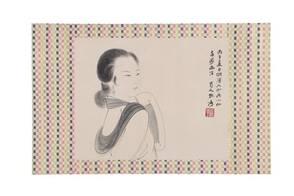 A Line Drawing Painting of a Lady, Signed by Zhang Daqian