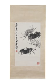 A Ink Wash Crab Painting, Signed by Qi Baishi