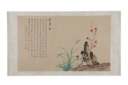 A Chinese Floral Painting, Signed by Zhang Boju