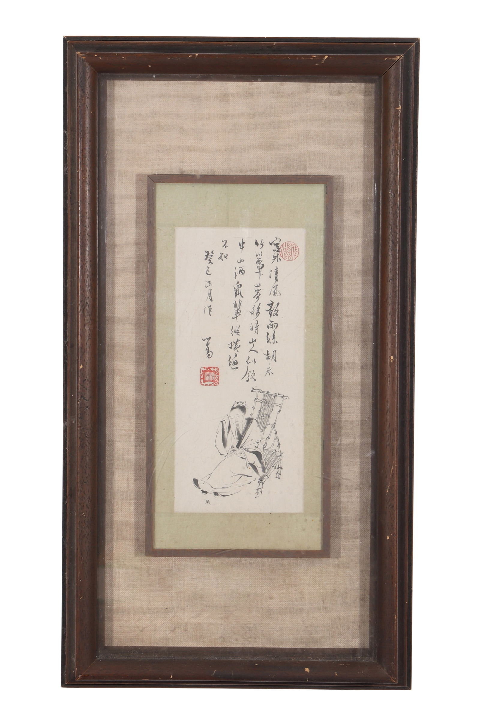 A Line Drawing Painting of a Person, Signed by Pu Ru: A line drawing painting of a person, signed by Pu Ru, featuring two seals. Drawing a portrait of an ancient Chinese figure on paper with black lines. Mounted in a wooden picture frame. H: 26.5cm W: 12