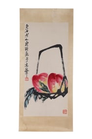 A Chinese Painting, Signed by Qi Baishi