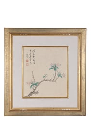 A Chinese Floral Painting, Signed by Pu Ru