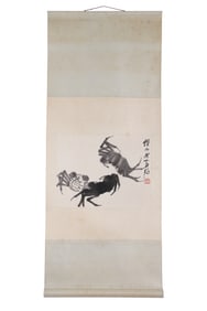 A Ink Wash Crab Painting, Signed by Qi Baishi