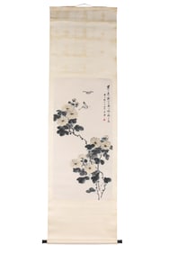 A Chinese Floral Painting, Signed by Yu Feian