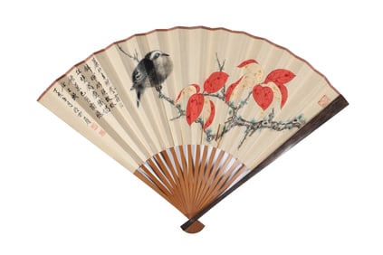 A Chinese Folding Fan, Signed by Xie Zhiliu, Written in calligraphy by Bai Jiao