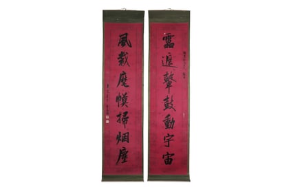 A Chinese Calligraphy Couplet, Signed by Zheng Guofan