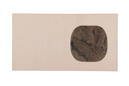 A Folded Painting, Signed by Luo Pin