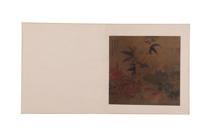 A Folded Painting, Signed by Fang Wanyi