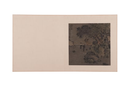 A Folded Painting, Signed by Su Liupeng