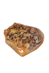 A Field-Yellow Stone Carved Seal