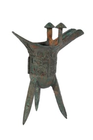 An Ancient Bronze Wine Cup