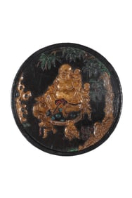 An Ancient Ink Block